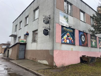 ЗОВСІМ НЕДОРОГО оренда підвального приміщення . Центр міста! Бахмач