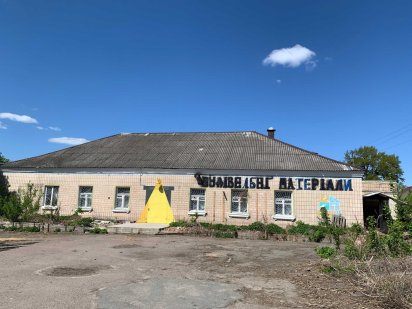 Оренда Укртелеком*, 653 м2, смт. Козелець, вул. Соборності, 10 Козелець