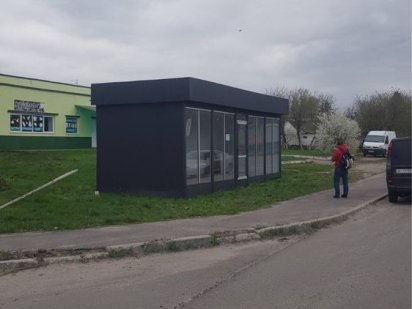 Оренда комерційного приміщення 28 м2 Нова Басань