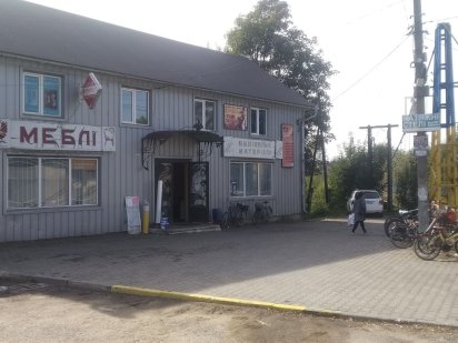 Здам в оренду приміщення 2поверх. Сторожинец