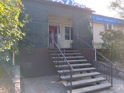 Аренда коммерческой недвижимости Новослобідка