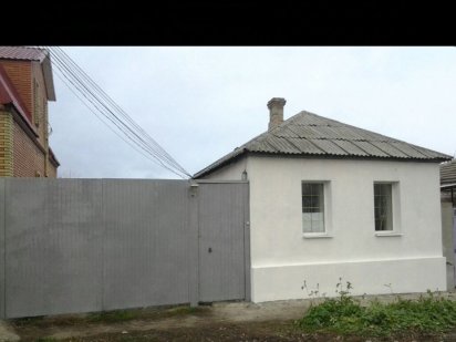 Продам Дом 34.70м2 ул. Кима район Школы 39 Луганськ