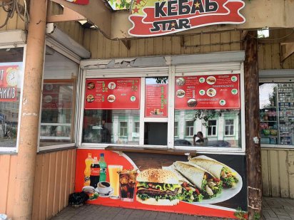 Здам кіоск 11 кв.м на старій автостанції Полтави! Полтава