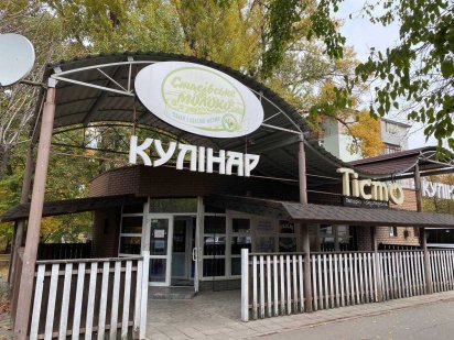 Здам приміщення червона лінія на Мотелі Полтава