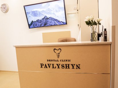 Здається в оренду приміщення під стоматологію чи медичний центр Тернопіль