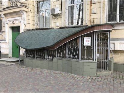 Аренда нежилое помещение офис магазин Комсомольская(Стрітенська) 19А Полтава