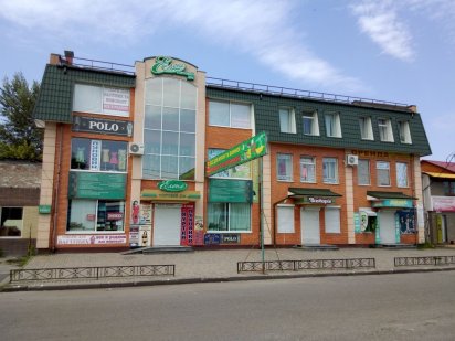 Аренда офісів Центральный ринок Полтава