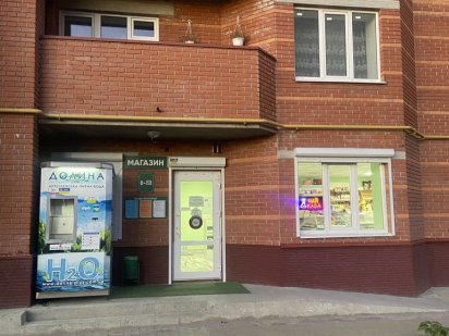 Оренда торгово офісного приміщення Тернополь