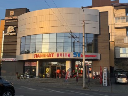 Приміщення в оренду Тернопіль