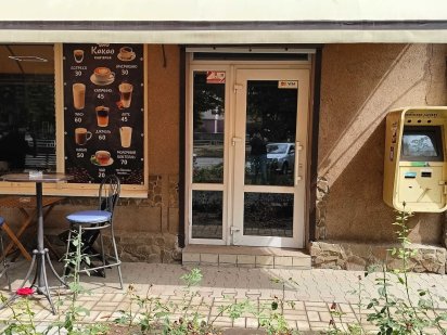 Сдам помещение 23 м.кв. с хорошим трафиком Карбышева/200 лет Херсона Херсон