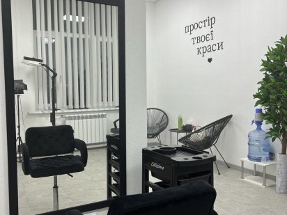Оренда робочого місця для майстра реконструкцій волосся( кератин) Полтава