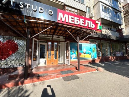 Оренда 140 кв м ПРОСПЕКТ Черновцы