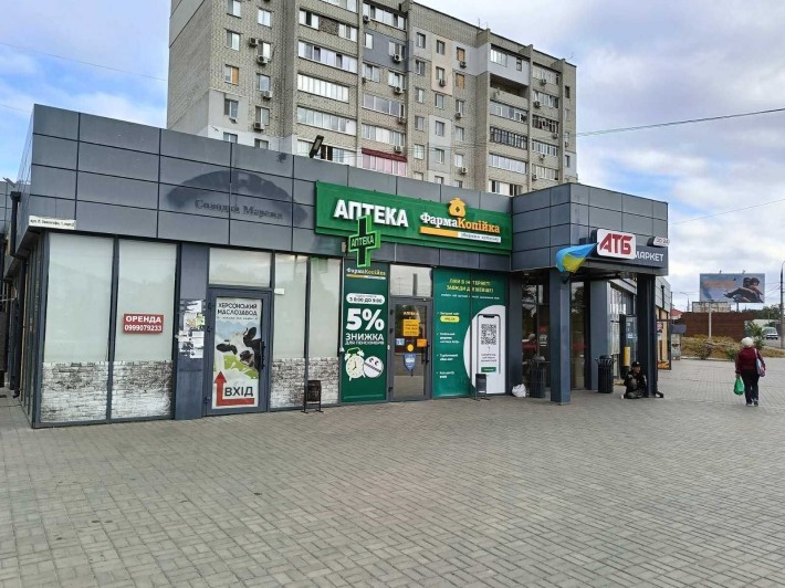 Сдам  в аренду помещение Благоева/Димитрова 25 м.кв - фото 1