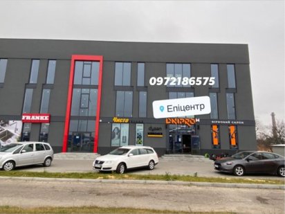 Здам в оренду приміщення з чиглядом на Епіцентр Рівне