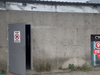 Сдам в аренду складские и производственные помещение Херсон