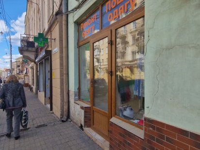 Приміщення на Головній Черновцы