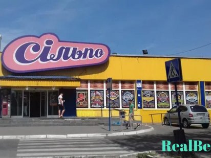 Оренда / Торгівельна площа / вул. Київська, Автовокзал, Рівне Рівне