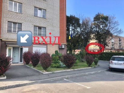 Оенда комерційного приміщення оренда приміщення оренда офісу помещение Тернополь