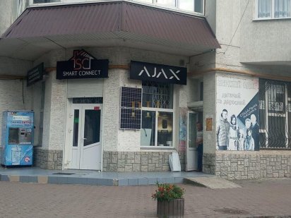 Оренда комерційного приміщення на вул.Рєпіна Тернополь