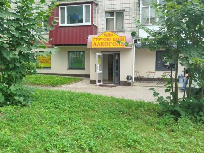 Здається частина приміщення в діючому магазині Рівне