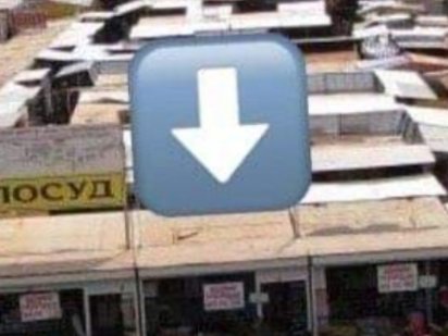 Здам в оренду кіоск на ринку Дикого Рівне