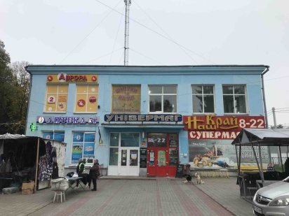 Оренда приміщення в смт Гоща Рівне