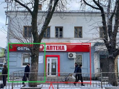 Суборенда АНЦ м. Рівне, вул. Сагайдачного, 4 Ровно