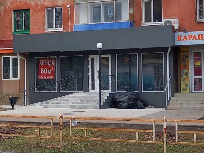 Приміщення в оренду (р-н ХБК, перехрестя вул. Миру/Куліка) Херсон