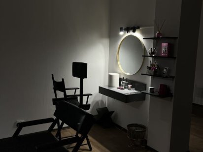 Оренда робочого місця для бровиста Полтава