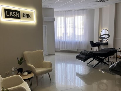 Оренда робочих місць Суми