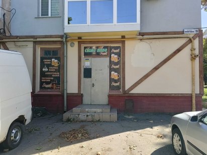 Здається в оренду приміщення на вул. Залаегесг 35 м.кв Херсон