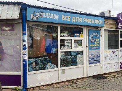 Здам в оренду кіоск 15.5м2 Павленківський ринок Полтава