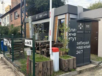 Здається в оренду приміщення під кавярню, магазин Рівне