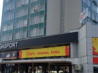 Здається приміщення проспект Чернівці