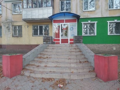 Здам приміщення на вулиці Британській (Горького)
45 метрів на Першій л Суми