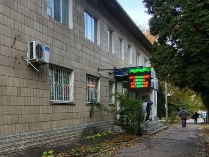 Здам комерційне приміщення у центрі міста. 10 м² Суми