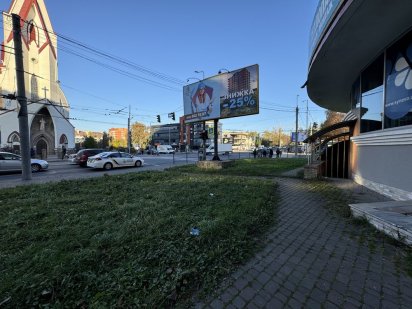 Оренда готового бізнесу на вул. Бандери Тернополь