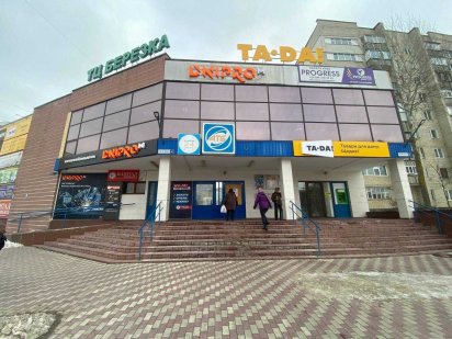 Оренда торгових приміщень. ТЦ Берізка, 2 поверх (17 м2, 62 м2) Суми