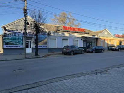 Довгострокова оренда Черновцы