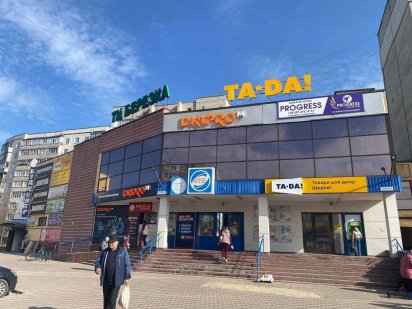 Оренда торгового приміщення, ТЦ Берізка (1100 м2) Суми