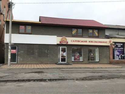 ‼️Оренда на центральному ринку‼️ Полтава