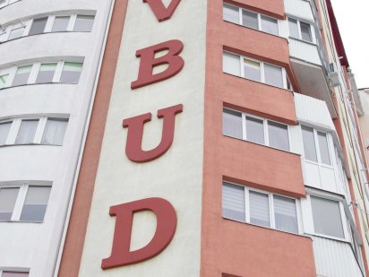 Оренда або продаж приміщення 38 кв.м Рівне