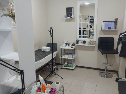 Робоче місце для майстра Лешмейкер і т.п. Суми