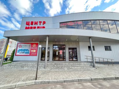 Здам невеличке приміщення Суми