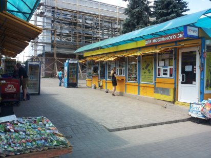 Аренда Киоск 9кв.м Суми