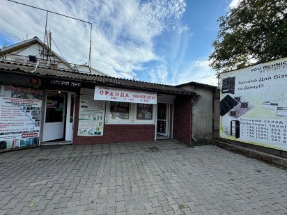 Фасадне приміщення в районі Країни Мрій Черновцы