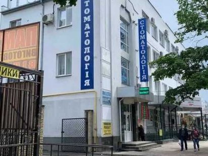 Оренда 30 м2 офісу по вул. Шевченка, 52 Полтава