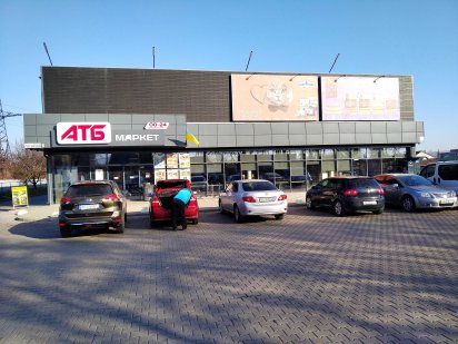 приміщення 2пов. АТБ Великі Лази, без комісій, власник, вигідна оренда Ужгород