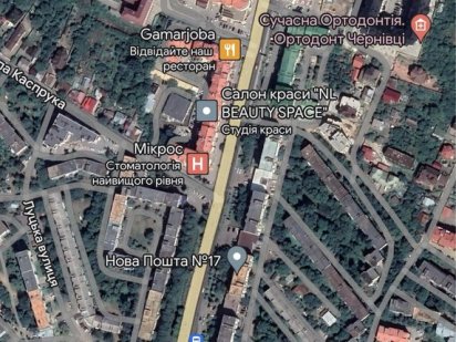 Оренда фасадного приміщення Героів Майдану Черновцы