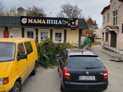 Сдам в аренду помещение Полтава